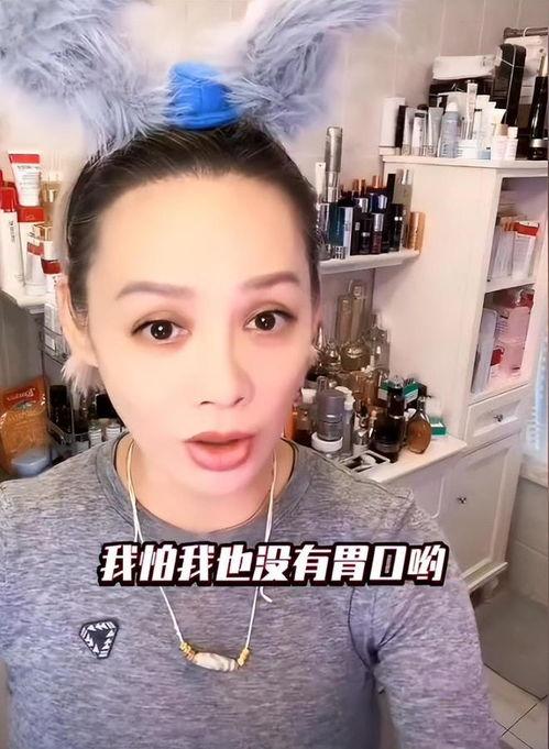 娱乐圈吃瓜美女是谁啊视频,吃瓜美女视频背后的明星风云