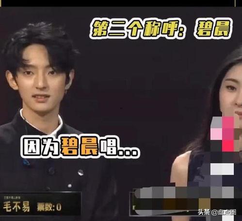 三个人一起吃瓜娱乐圈,三人共品娱乐圈新鲜瓜果